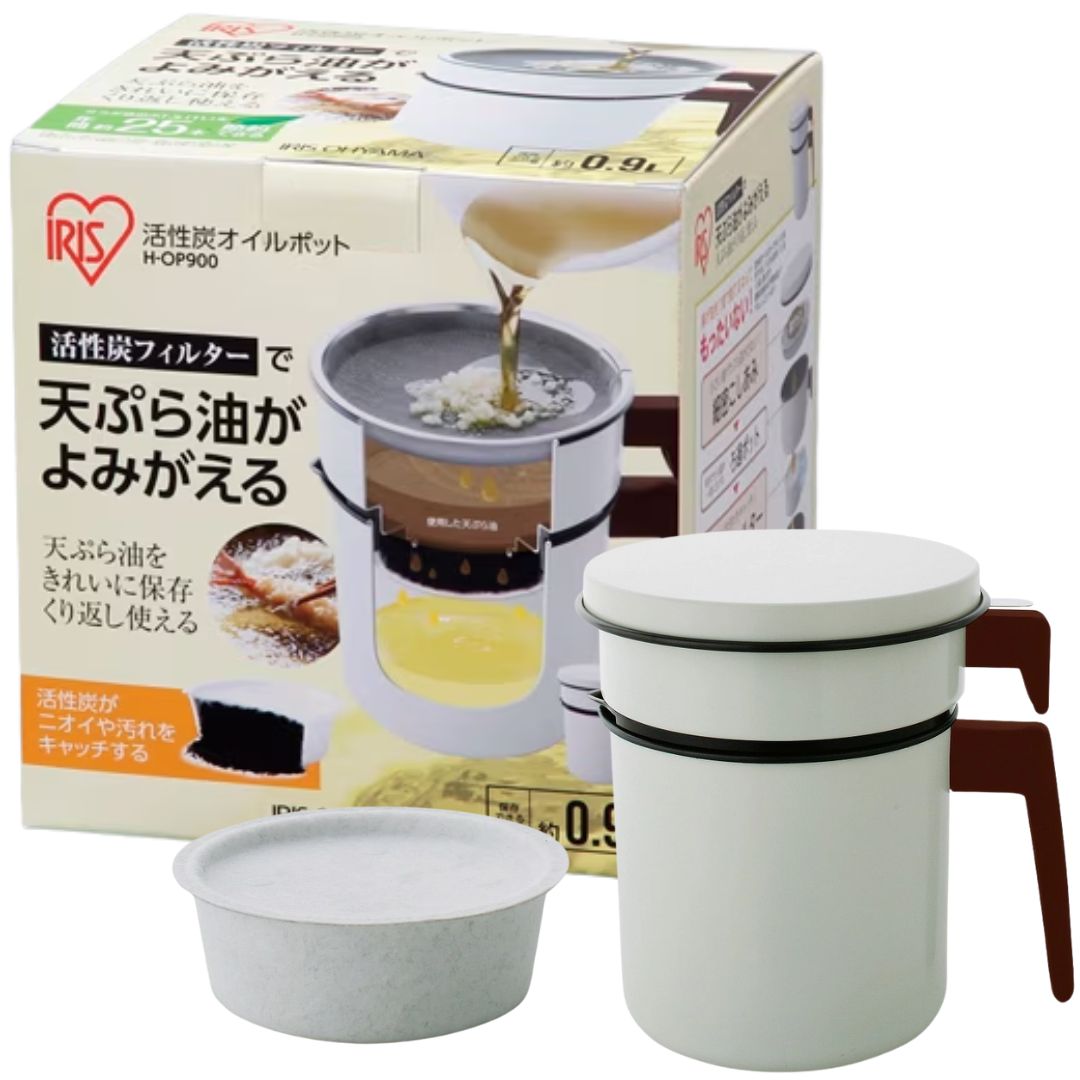 アイリスオーヤマ 活性炭 オイルポット 900ml カートリッジ1個付 白 | フッ素樹脂加工 二重