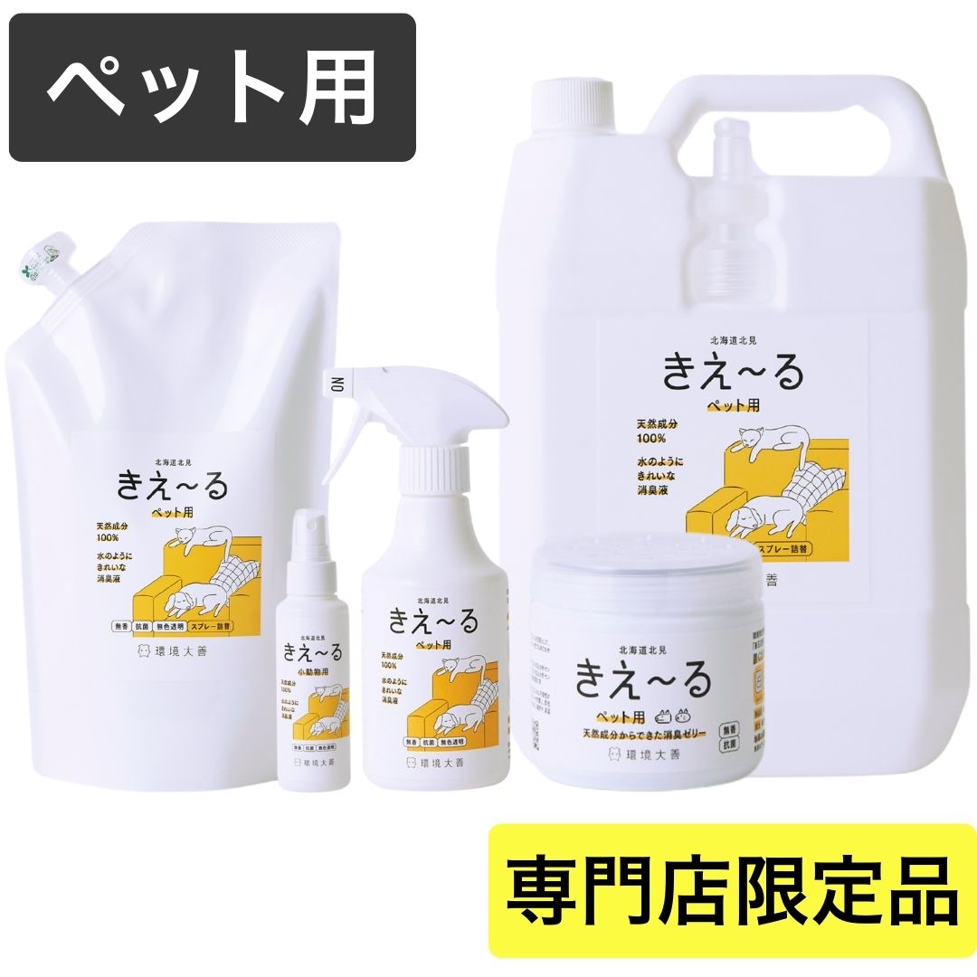 楽天市場】犬 ケージ（カラーホワイト）（日用品雑貨・文房具・手芸