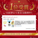 handy:10007421のサンプル画像2