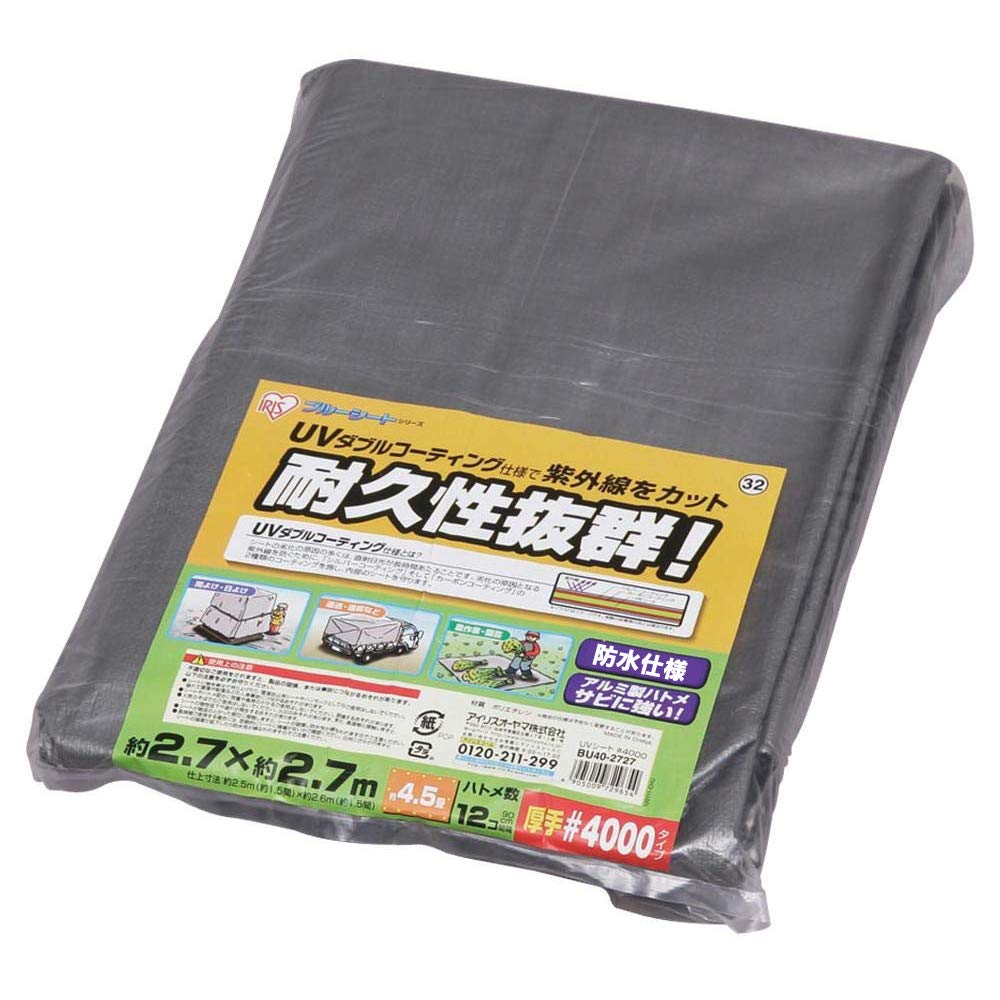 �����ꥹ������� UV������ ��4000 BU40-2727 270cm��270cm ñ��