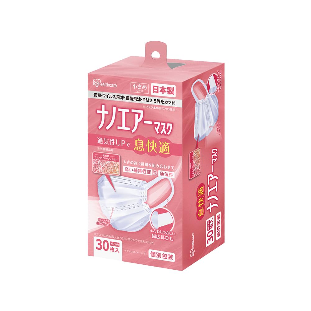 商品画像2