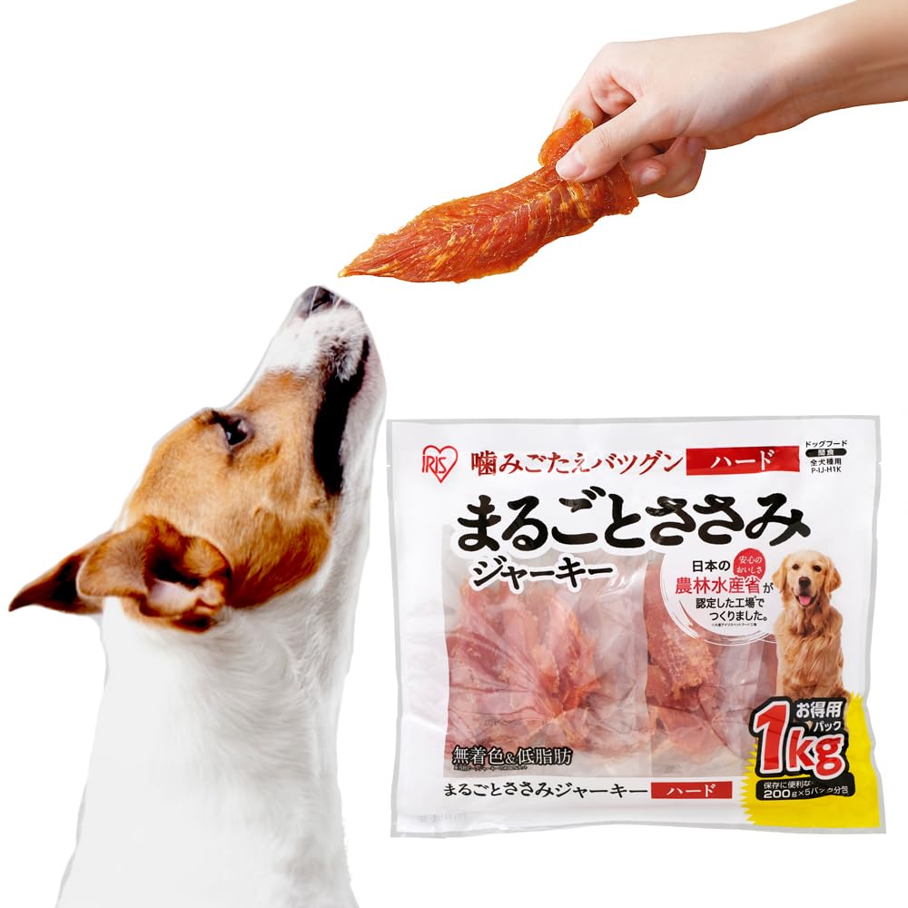アイリスオーヤマ まるごとささみジャーキー ハード 1kg P-IJ-H1K ハード(まるごと) 1キログラム (x 1)