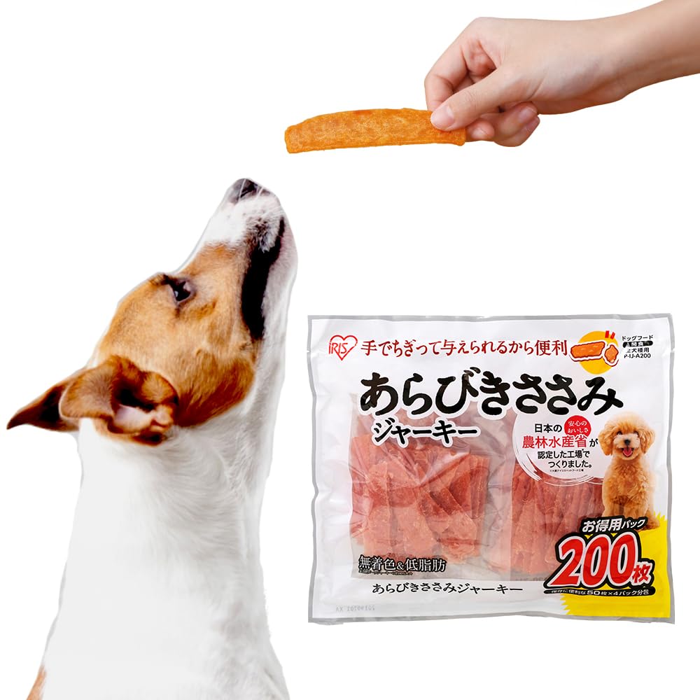 乐天商城 - アイリスオーヤマ あらびきささみジャーキー 200枚 P-IJ-A200 あらびきささみ 200枚