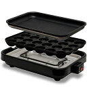 HIRO ヒロ ホットプレート 2WAY HT-551 | クッキングプレート たこ焼き 焼肉 1人用 プレート