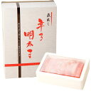 さかえや 2kg辛子明太子 薄色 切 博多