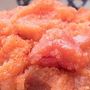 明太子 並切れ 1kg 博多 辛子明太子