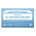 Dr.Bronner's ドクターブロナー マジックソープバー オーガニック 固形せっけん BA (ベビーマイルド) 無香料 25010400 | オールインワンソープ オリーブ油 ホホバオイル 保湿成分 香り ハンドメイドソープ スキンケア バスアイテム ボディウォッシュ フェイスケア