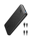 Anker アンカー PowerCore Essential