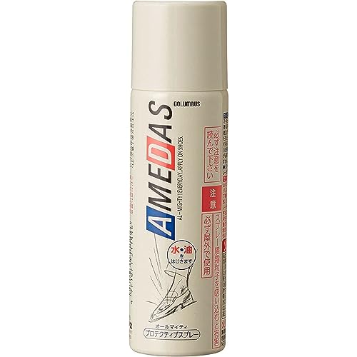 Columbus コロンブス Columbus キレイな状態をキープ 撥水・防水・防汚スプレー アメダス 60ml ムショク Columbus コロンブス Columbus キレイな状態をキープ 撥水・防水・防汚スプレー アメダス 60ml ムショク