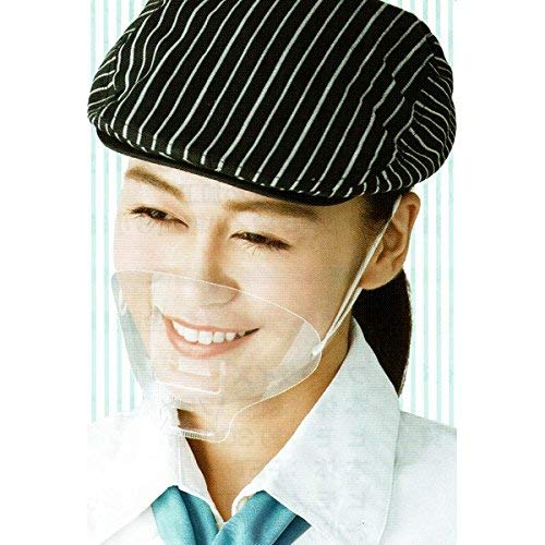 旭創業 アサヒソウギョウ 使い捨て透明マスク マスケットライト 耳掛けタイプ 30枚入