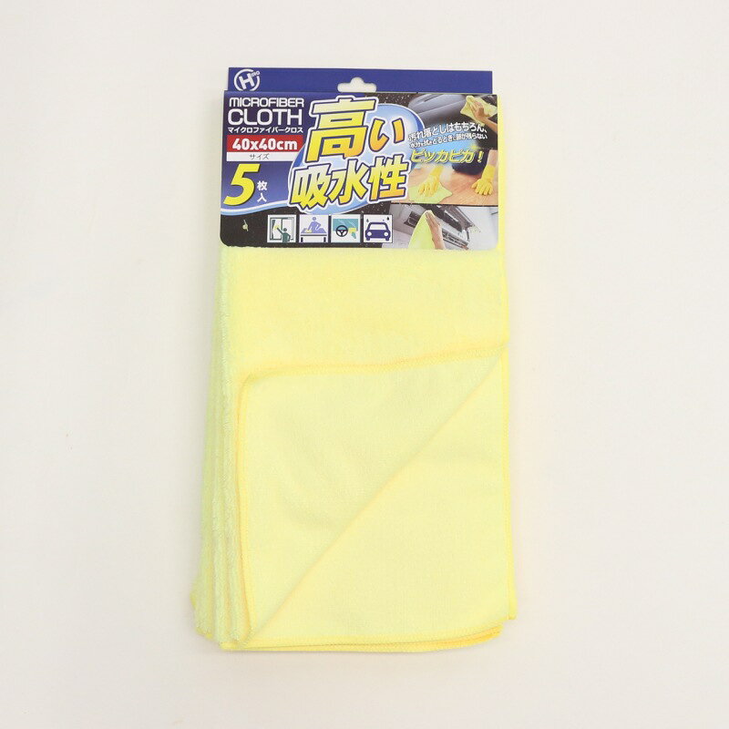 HIRO ヒロ マイクロファイバークロス 5Pセット HCDL-4424