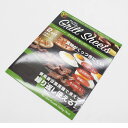 HIRO ヒロ グリル クッキングシート 2枚セット | 繰り返し使える くっつきにくい アウトドア キャンプ バーベキュー