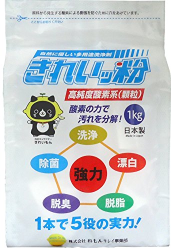 毎日の掃除や洗濯もコレ1本で済ませて経済的！1Lあたり20円の安さです。界面活性剤ゼロのため、自然にやさしく赤ちゃんの肌にもやさしい！安心してお使いいただけます。過炭酸ナトリウム (酸素系) 洗浄剤きれいッ粉 1kg | きれい粉 シミ抜き 安全成分 キッチン 台所 油汚れ 洗濯洗剤 除菌 消臭 食器洗剤 クリーナー 靴 スニーカー 泥汚れ ポール ヤニ取り 哺乳瓶 ガンコ汚れ 柔道着 TV紹介もともとはクリーニング店の秘密のシミ抜き剤として開発された粉でした。クリーニング店の売上がどんどん伸びた事をきっかけに、より高品質の主原料を使い酵素の配合を強化するなど改良を重ねて、きれいッ粉が誕生しました。衣類のシミ抜きだけでなく、ひどい油汚れなども驚くほど落ちると大好評です。一般的な洗剤(界面活性剤の親水基と親油基の性質で汚れをおとす)は、油を含まない汚れには弱く汚れが落ちません。きれいッ粉は、酸素の力で汚れを落とすので茶渋やヤニ汚れ等一般的な洗剤では落としにくい汚れを簡単に落とすことができます。【関連キーワード】（本商品の説明ではありません）（配送について）きれいッ粉 1kg シミ抜き 安全成分 キッチン 油汚れ 洗濯洗剤 除菌 消臭 食器洗剤 クリーナー スニーカー 泥汚れ ヤニ取り 哺乳瓶 ガンコ汚れ 柔道着 ユニフォーム 食器 エアコン掃除 TV紹介 経済的 界面活性剤ゼロ 赤ちゃんの肌にやさしい 過炭酸ナトリウム 酸素系 安心 ポール毎日の掃除や洗濯もコレ1本で済ませて経済的！1Lあたり20円の安さです。界面活性剤ゼロのため、自然にやさしく赤ちゃんの肌にもやさしい！安心してお使いいただけます。過炭酸ナトリウム (酸素系) 洗浄剤