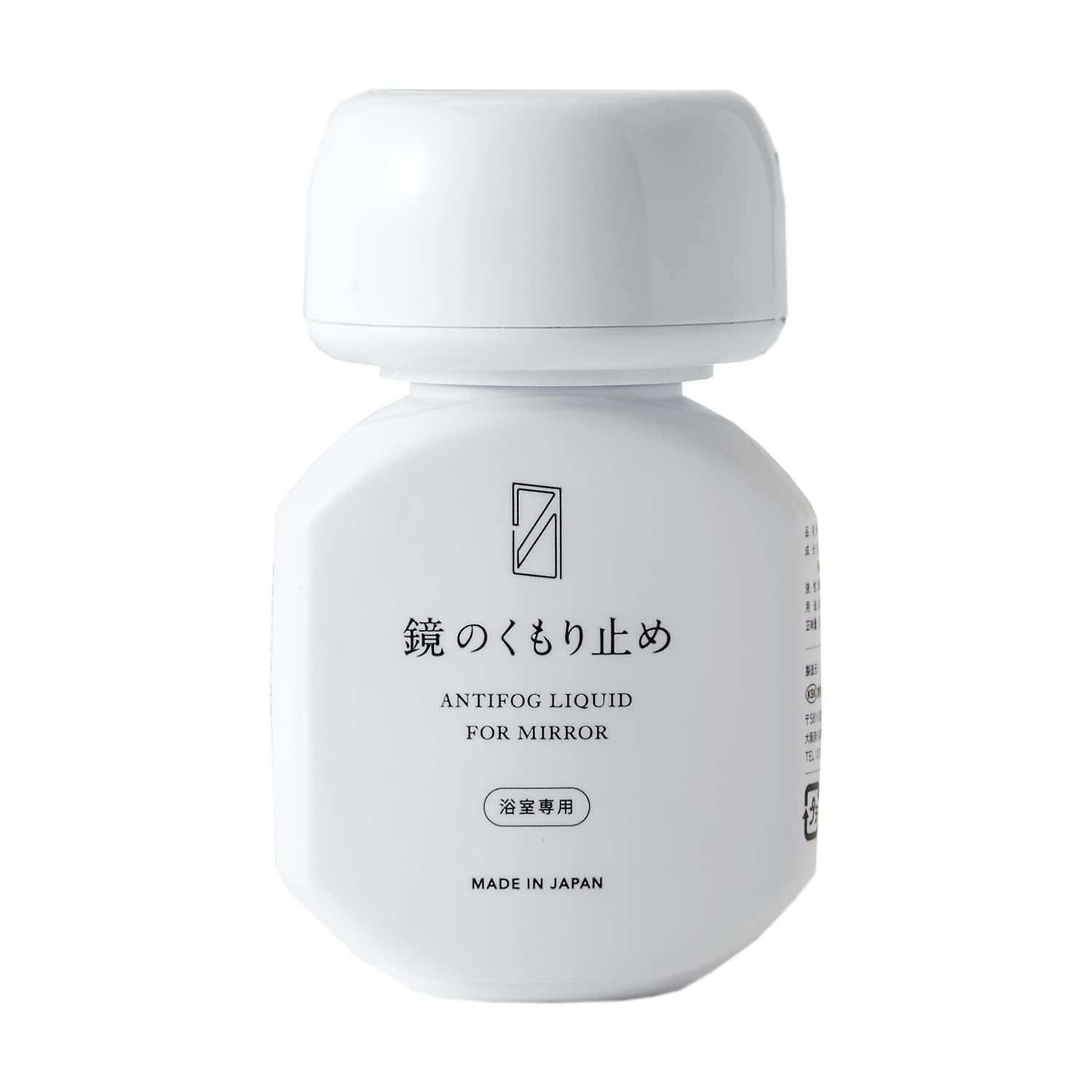 乐天商城 - CRAFTSMANSHIP 浴室専用 鏡のくもり止め 鏡の曇りを防止 鏡 掃除 70ml 40854