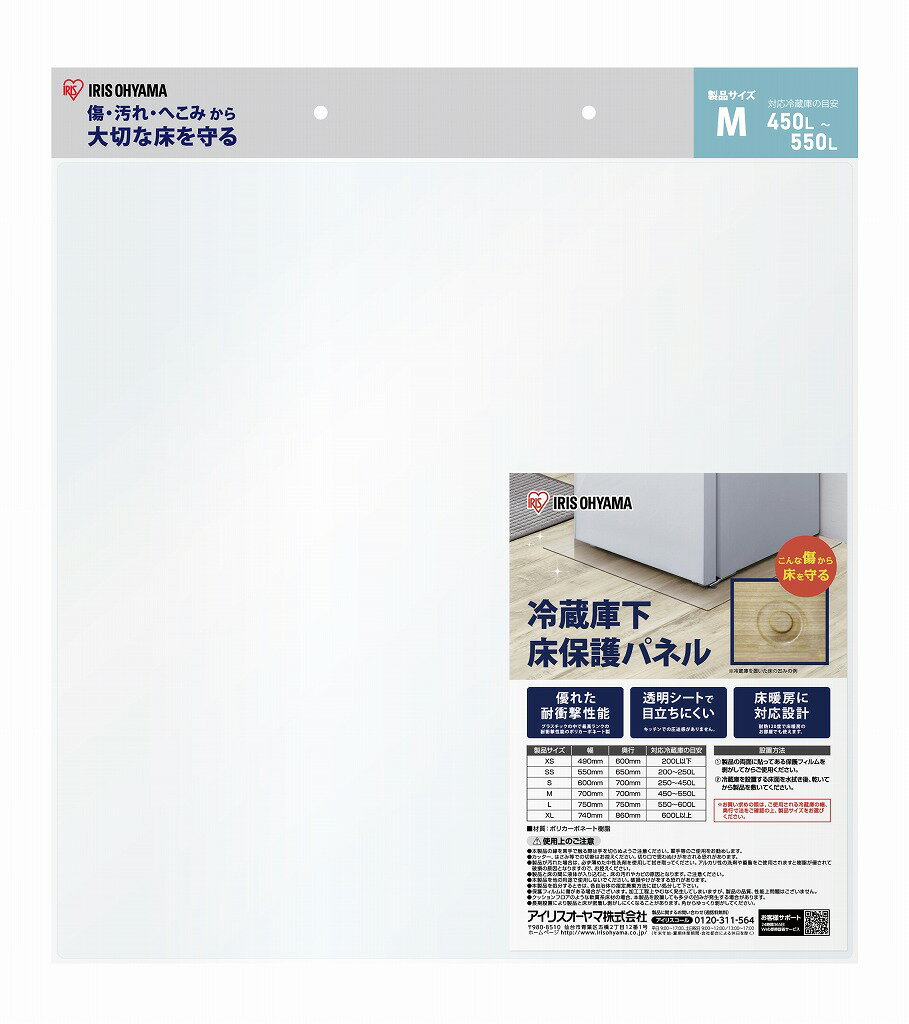 �����ꥹ������� ��¢�˥ޥå�| �ݸ�ѥͥ� Ʃ�� ���ɻ� �����ɻߥݥꥫ���ܥ͡��� ��¢�� 500L M������