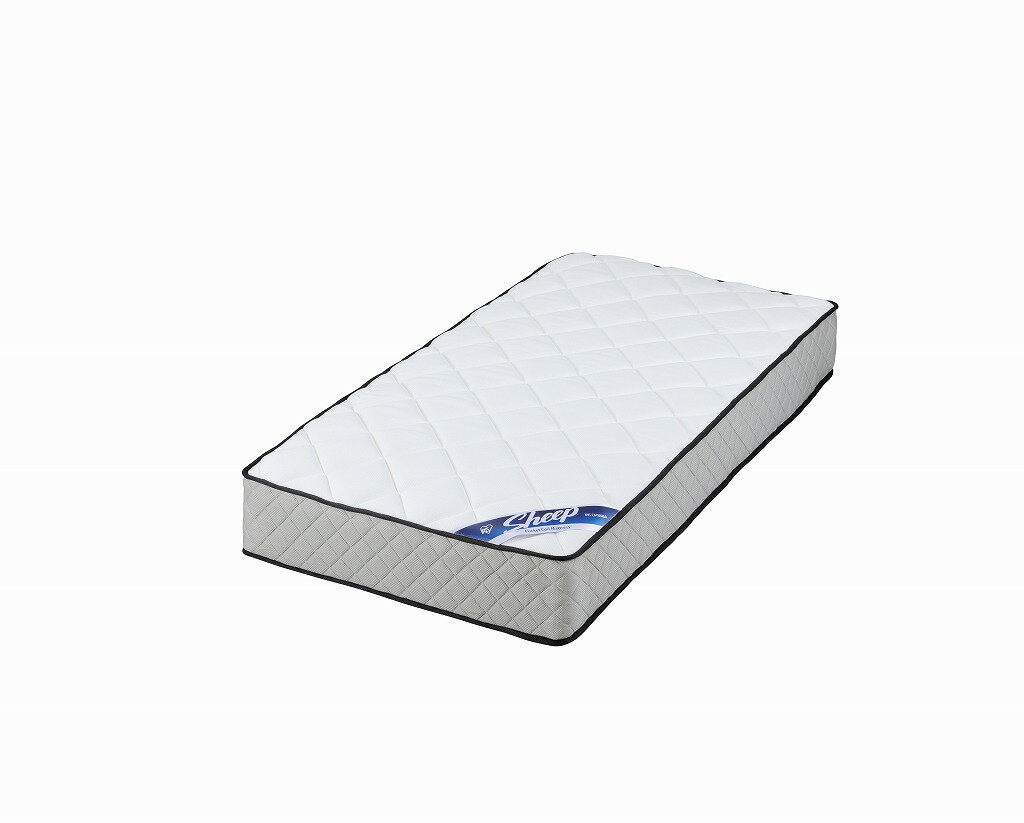 アイリスオーヤマ Sheep 眠りを変えるポケットコイルマットレス シングル K579642 IRIS OHYAMA