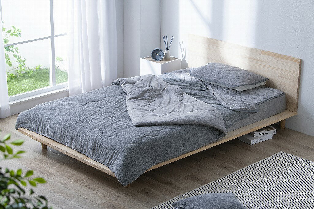 アイリスオーヤマ ブランケット Q-MAX0.552/抗菌防臭 グレー セミダブル BBK-NPES3-SD IRIS OHYAMA