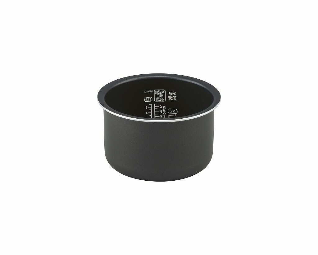 アイリスオーヤマ マイコンジャー炊飯器 5.5合 省エネ 新生活 ブラック RC-MDA50-B...