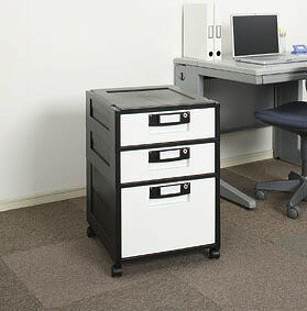 アイリスオーヤマ キャビネット オフィス 浅型2段+深型1段 ブラック HG-321 IRIS OHYAMA