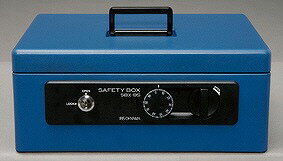 アイリスオーヤマ 金庫 手提げ金庫 ダイヤル式 ブルー SBX-B5 IRIS OHYAMA