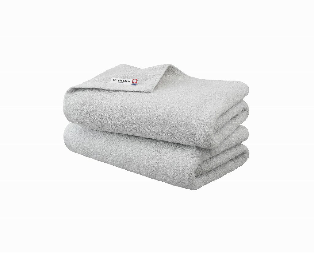 アイリスオーヤマ 綿100% 今治タオル バスタオル ライトグレー 2 枚セット K103943F IRIS OHYAMA