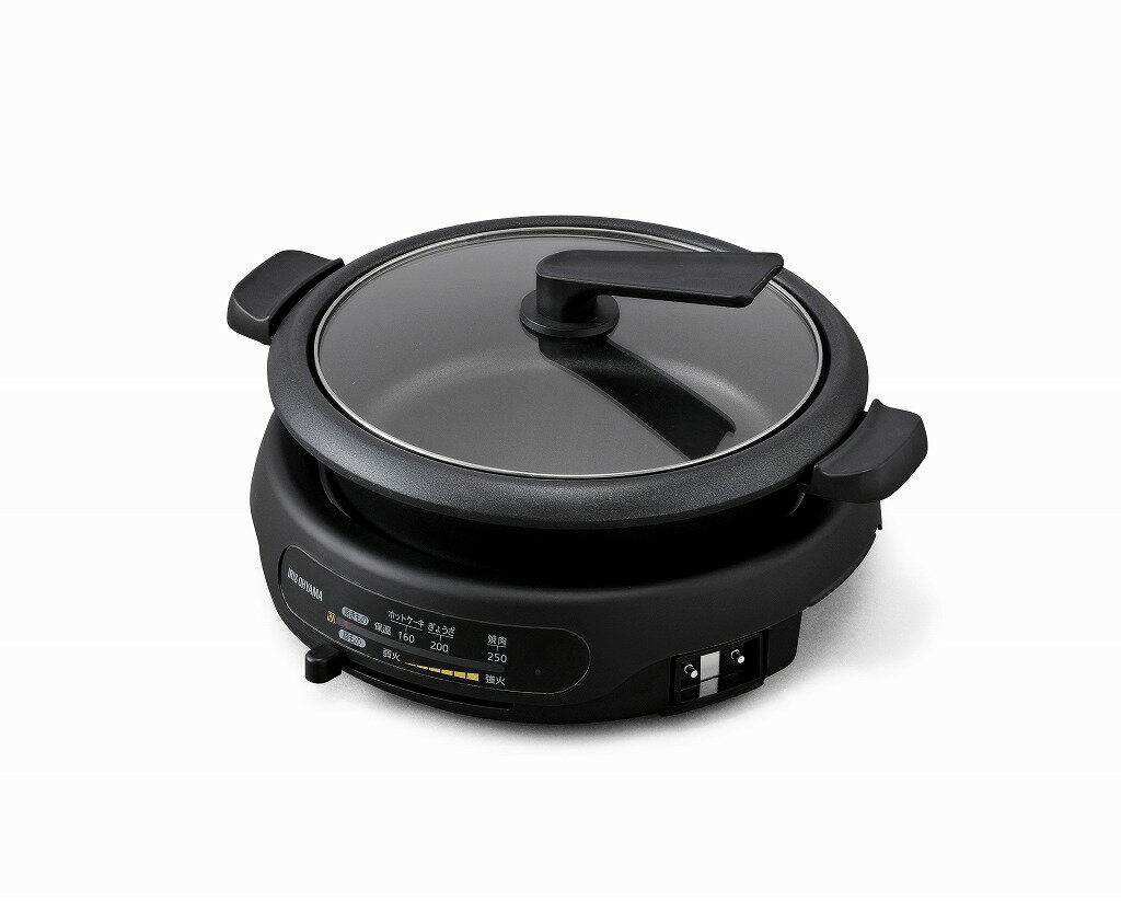 アイリスオーヤマ ホットプレート 電気鍋 プレート 2-4人用 ブラック IGU-B1-B IRIS OHYAMA