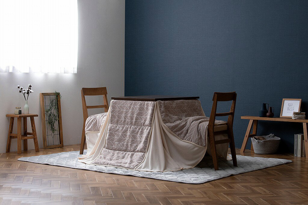 アイリスオーヤマ こたつ掛布団 長方形 ハイタイプ グレージュ/アイボリー K576922F IRIS OHYAMA [2]