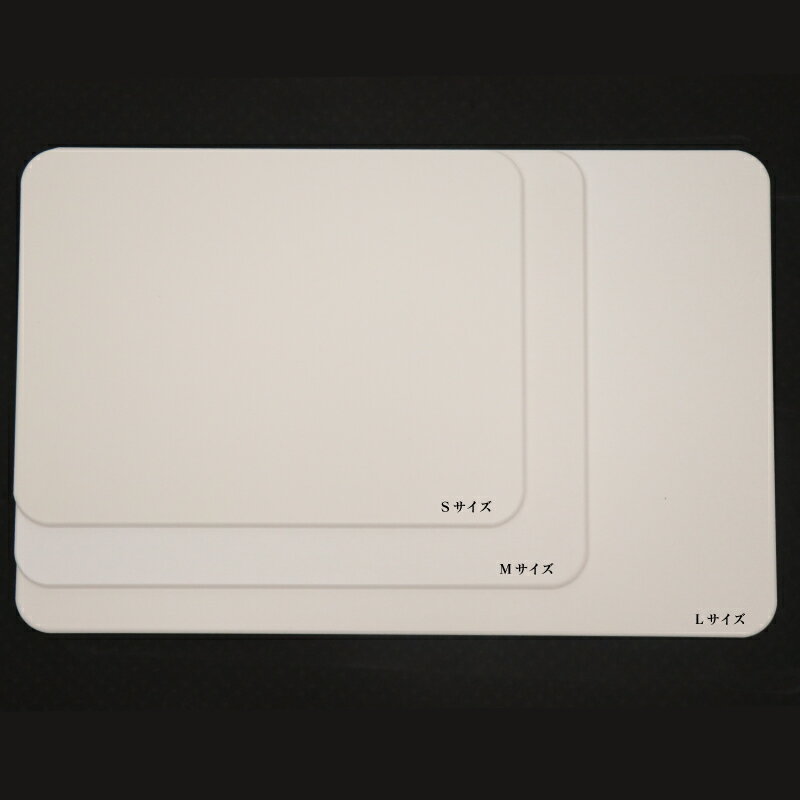 HIRO ガラス発泡 バスマット Sサイズ 約幅400×高さ300×奥行9? 速乾 廃ガラス再生 エコ アスベスト不使用 洗剤洗浄OK 天日干しOK 衛生的 清潔 HDL-1910