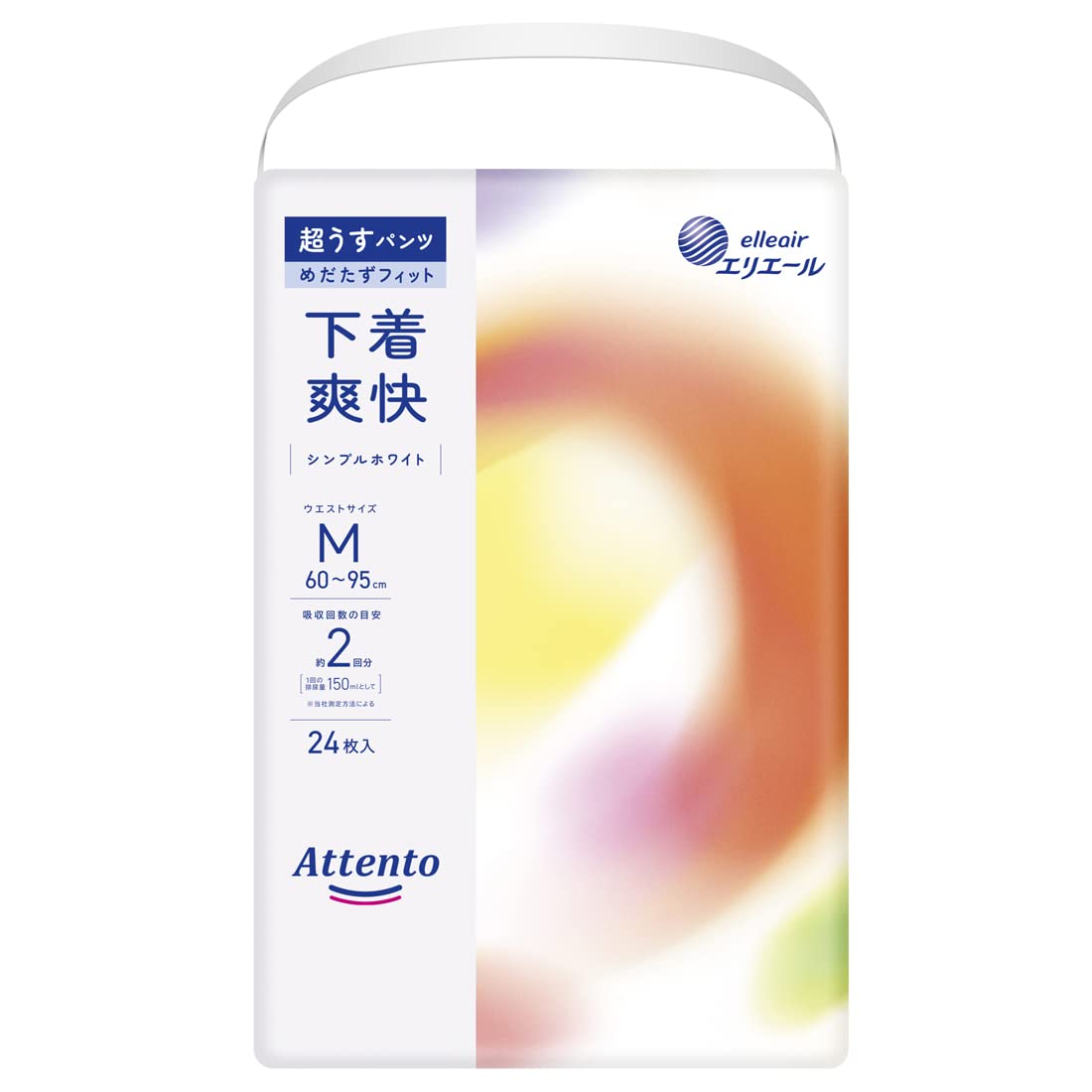 乐天商城 - 【ケース販売：3個入】 アテント 超うすパンツ Mサイズ 24枚 下着爽快 「めだたずフィット設計」驚きのはき心地 超うす シンプルホワイト 大王製紙 エリエール