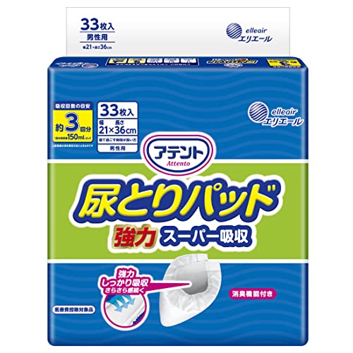 乐天商城 - 【ケース販売：8個】アテント 尿とりパッド 強力スーパー吸収 約3回分 男性用 33枚 テープタイプ用 立体ギャザー 約150ml×3 モレ防止 大王製紙 エリエール