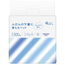 【ケース販売:8個入】 アテント ふだんの下着に使えるパッド 300ml 24枚 13.5×45cm 超立体ギャザー 5点ズレ止めテープ 45?のロングサイズ ...