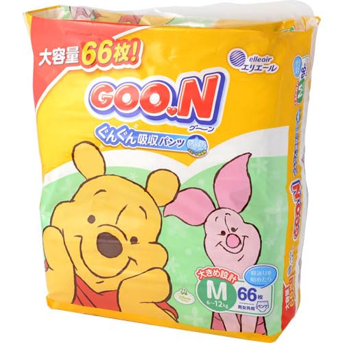 【ケース販売:3個入】 グーン ぐんぐん吸収パンツ Mサイズ 66枚 たっぷりおしっこをすばやく吸収! スピード吸収体 ぴったりモレガード構造 男女共用 大王製紙 エリエール