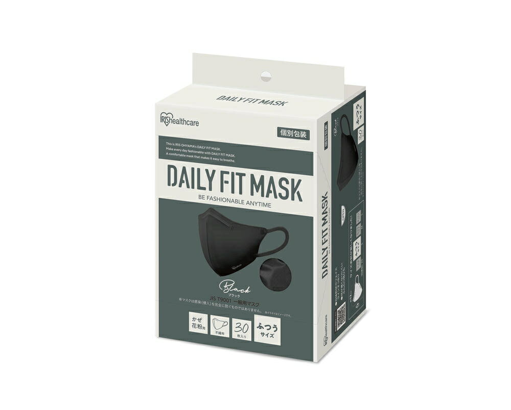 アイリスオーヤマ『DAILYFITMASK立体タイプふつうサイズ』