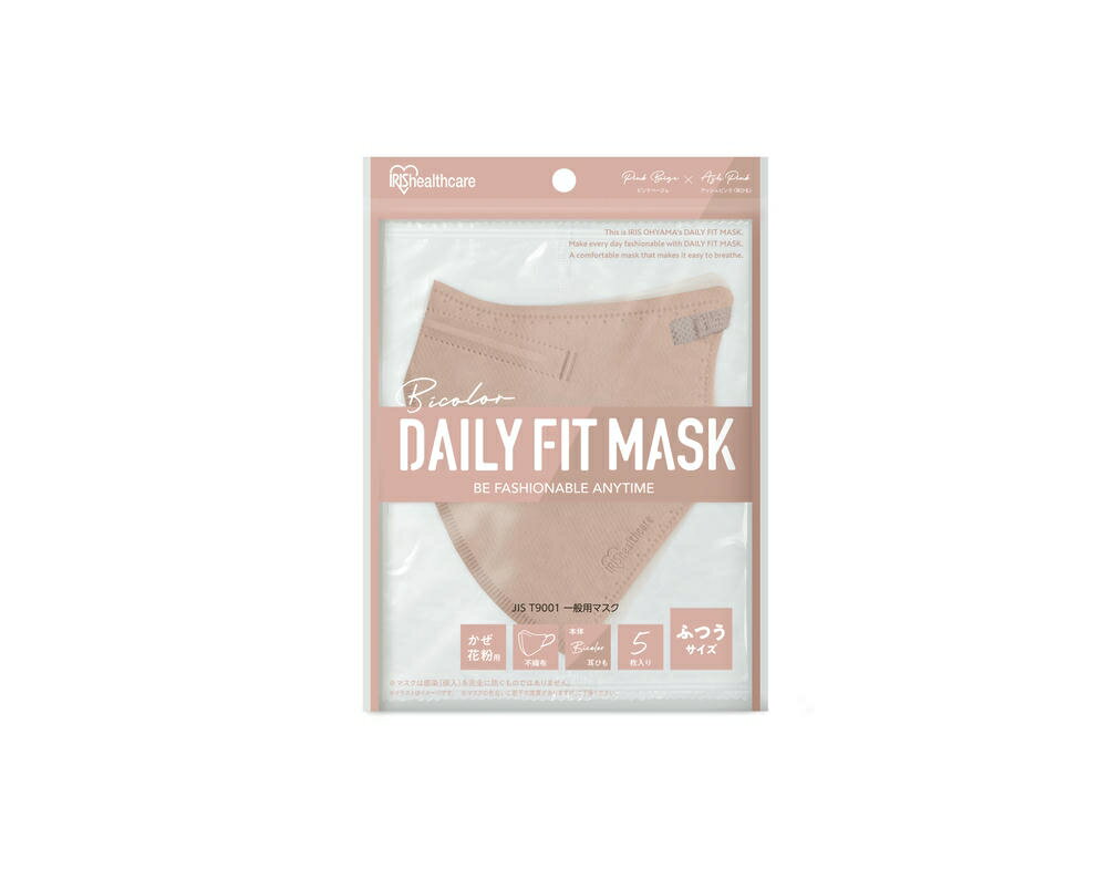 アイリスオーヤマ マスク 不織布 立体マスク 3Dマスク 5枚入 ふつうサイズ 幅約12×高さ約14cm 立体 個..