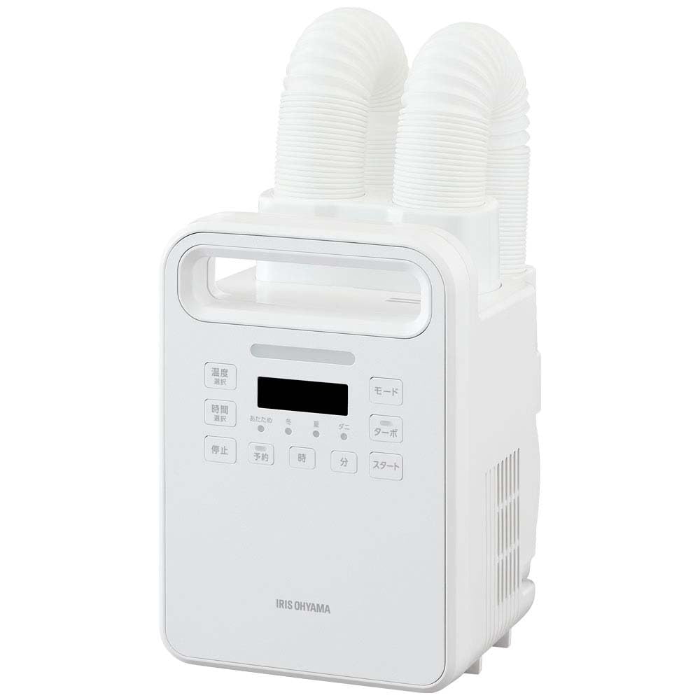 アイリスオーヤマ 【ハイパワーモデル】カラリエ ふとん乾燥機 ツインノズル 幅約16.8×奥行約21.5×高さ約37cm くつ乾燥 ロングホース 布団乾燥機 乾燥機 靴乾燥機 ハイパワー ダニ対策 ホワイト IRIS OHYAMA FK-WH2-W