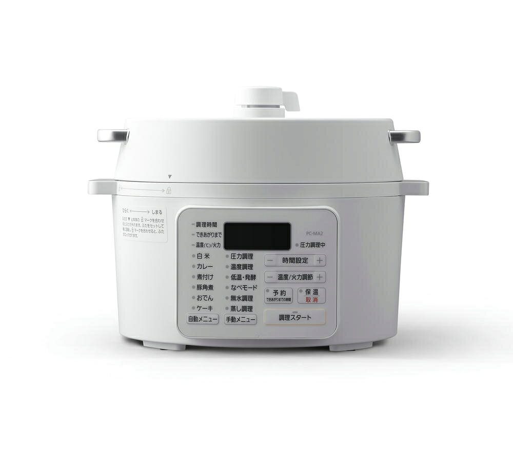 HandY Online Storeのアイリスオーヤマ 電気圧力鍋 圧力鍋 2.2L 2WAYタイプ グリル鍋 幅約28.2×奥行約27.4×高さ約21.3cm 6種類自動メニュー 65メニュー掲載レシピブック付き ホワイト IRIS OHYAMA PC-MA2-W｜アングル2