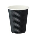 【ケース販売】First Rate ファーストレイト リップルカップ ブラック 9オンス 50個×30袋 FR-5312 |