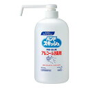 【ケース販売】花王 ハンドスキッシュ アルコール消毒剤 800mL【関連キーワード】（本商品の説明ではありません）（配送について）