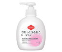 【ケース販売】花王 ソフティ さらっとうるおうローション 300mL