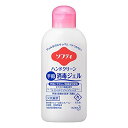 【ケース販売】花王 ソフティ ハンドクリーン 手指消毒ジェル 60mL(3)