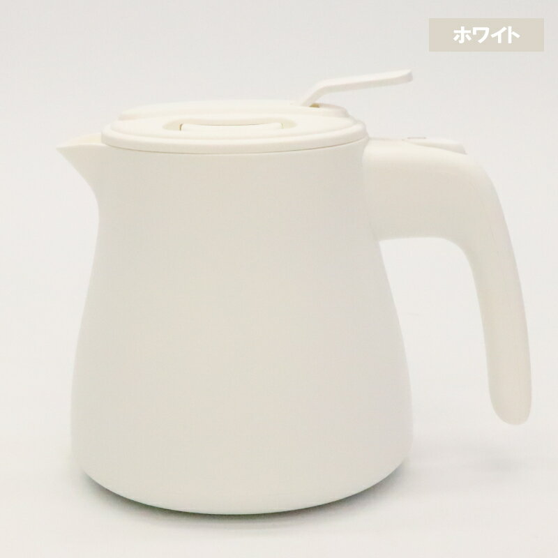 Rakuten - 【倒れても漏れにくい】 Modere 漏水防止ケトル 1.0L 約幅160×高さ200×奥行210? 電気ケトル 自動電源オフ機能 転倒湯漏れ防止設計 給湯ロック付き 安全設計