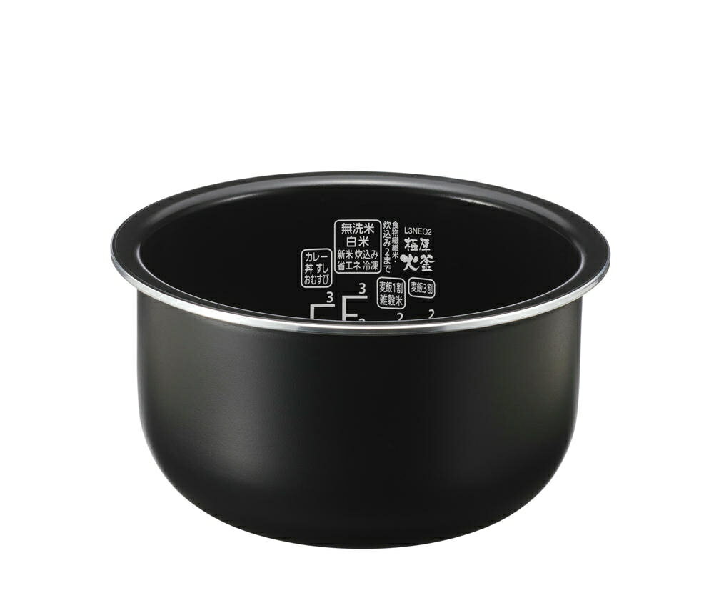 ☆ヒーローグリーン ハンドブレンダー 6.5×6.5×36cm ステンレス製 K50605614