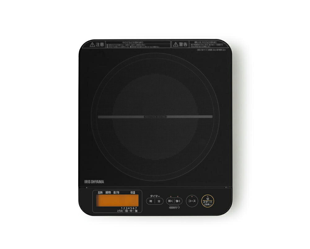 アイリスオーヤマ IHクッキングヒーター 1口 液晶付き 幅約29×奥行約33.5×高さ約5c...