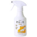 環境大善 きえ~る Dシリーズ ペット用 消臭 スプレー (300ml / 無香料) 日本製 天然成分100% 犬 ネコ ウサギ 水槽 消臭剤 無色透明液