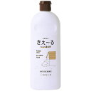 環境大善 きえ〜る Dシリーズ ペット用 消臭液 (500ml / 有色液) 日本製 天然成分100% ドッグラン マーキング 防止に 犬 ネコ ウサギ 消臭(4)