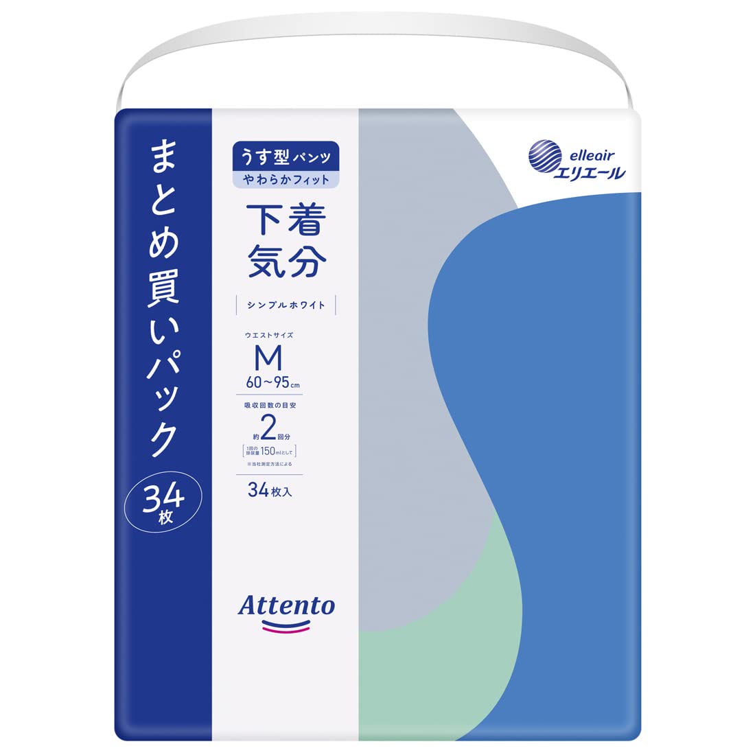 乐天商城 - 【ケース販売：2個入】 アテント うす型パンツ Mサイズ 34枚 下着気分 やわらかフィット設計 快適なはき心地 シンプルホワイト【大容量】 大王製紙 エリエール