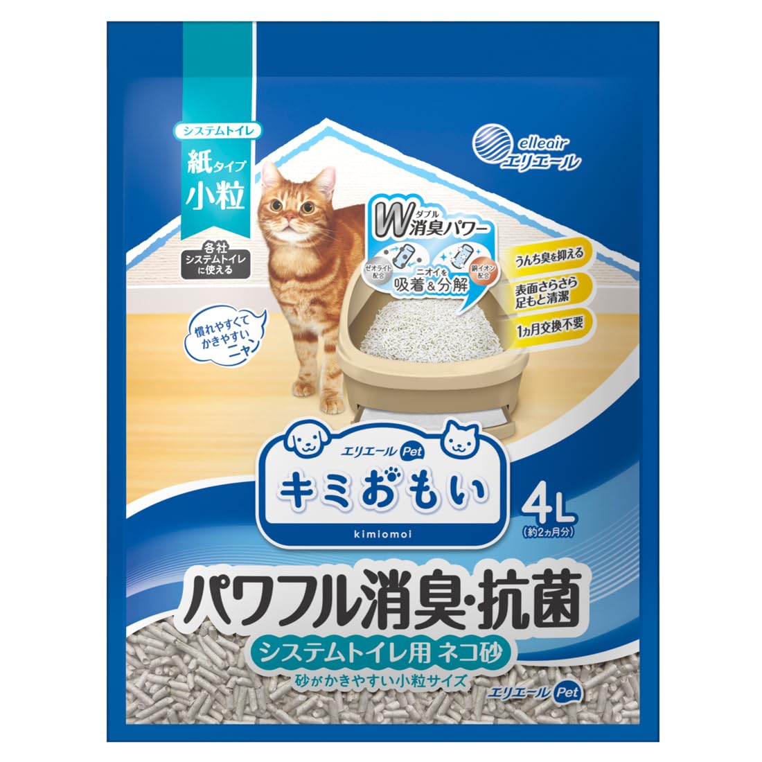エリエール Pet キミおもいパワフル消臭・抗菌システムトイレ用ネコ砂小粒4L