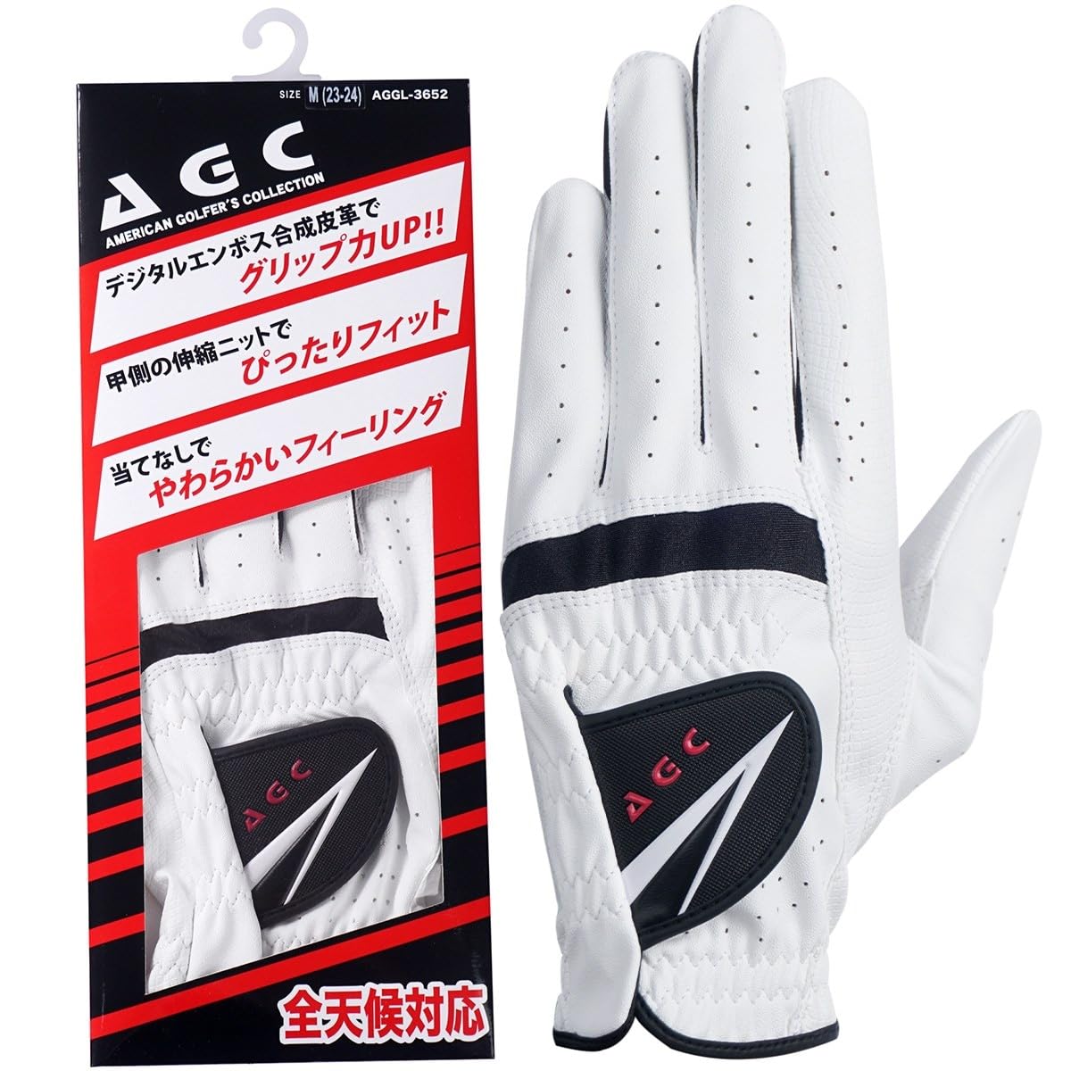 手袋 AGC AGGL-3652 左 白 S