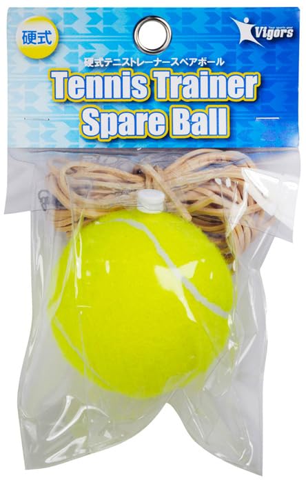 Vigors 硬式テニストレーナー スペアボール（VSTN-5789）は、一人でも手軽にテニス練習ができるトレーナー用の交換ボールです。 このスペアボールは、本体サイズが直径約63mm、重さが約90gの硬式テニスボール規格に準じた設計です。...