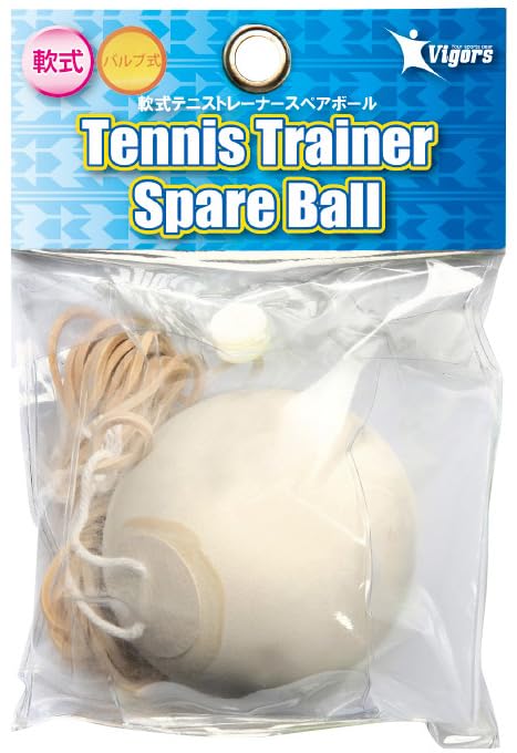 レザックス(LEZAX) Vigors 軟式テニストレーナー スペアボール ホワイト VSTN-3302